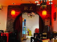 -斗鸡饭场伙(新南门店)