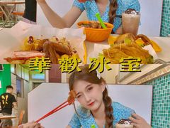 -華歡冰室-WahFoon(吉大店)