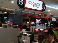 -CoCo都可(虹口龙之梦店)