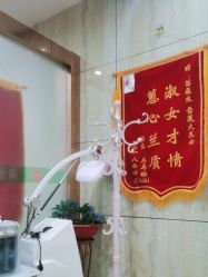 -苗医生专业祛痘·皮肤管理