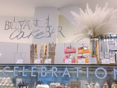 -BILLY ANGEL蛋糕店(三成COEX店)