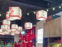 -牛市坎火锅(建设路店)