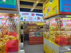 -娃娃集合营(上海奉贤龙湖天街店)