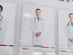 -艾贝尔宠物医院·24H转诊中心·肿瘤猫专科(江宁双龙店)