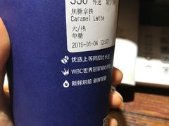 -阳光壹佰美爵酒店-绿洲西餐厅