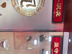-德天顺盖码饭(人民西路店)