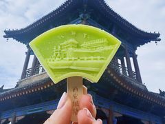 -西安城墙·碑林历史文化景区