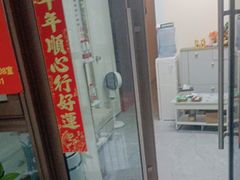 -想来盲人推拿(香溢花城店)