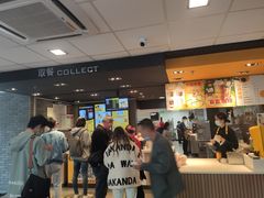 -麦当劳(伟城广场店)