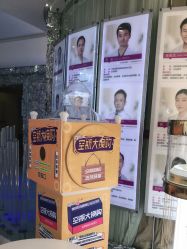 -深圳美莱医疗美容医院