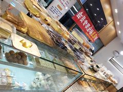 -糕大师(岩屿路店)