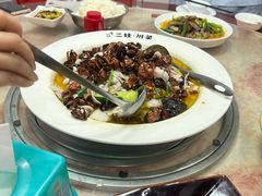 -二娃川菜·猛火现炒有锅气(思北角滨店)