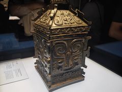 -陕西历史博物馆