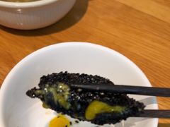 -花悦豆香