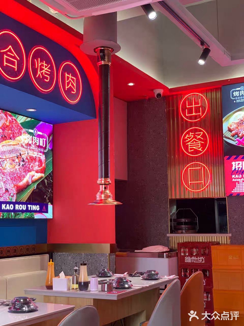 没什么特别好说得，就是好吃所以介绍给大家 