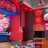 没什么特别好说得，就是好吃所以介绍给大家 
