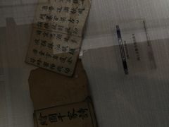 -金州副都统衙门博物馆