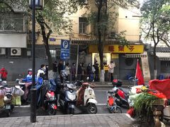 -祁家面馆(大香炉店)