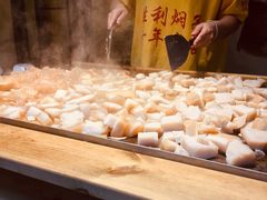 -歹街(金成店)