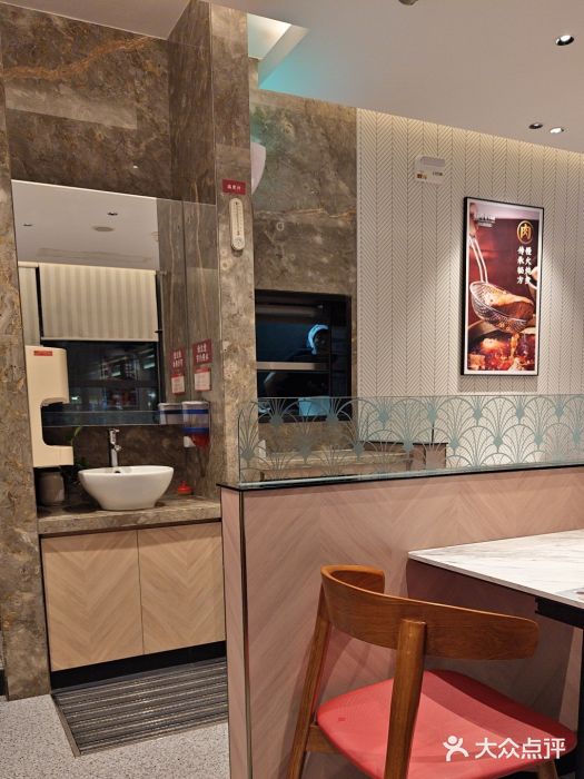 康师傅私房牛肉面(申虹店)图片