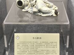 -潮州博物馆