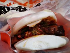 -超享乐剁椒面(合生汇店)