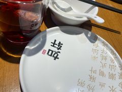 -如轩·海鲜砂锅粥·潮汕菜(沿江东路店)