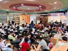 -新华书店(新街口旗舰店)