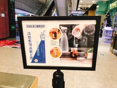 -闻道万巷咖啡馆(南大街地铁站店)