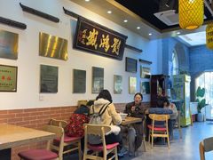 -刘鸿盛(罍街店)