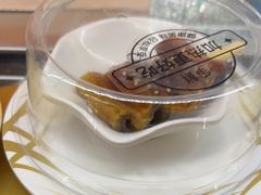 -争鲜回转寿司(浦东三钢里PLUS店)