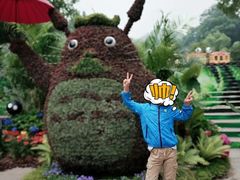 -杭州少年儿童公园