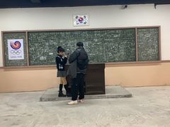 -Meet Sun韩式大排档(五一广场7MALL店)