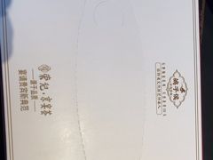 -鸽子侯·家宴·平价海鲜(绿地店)