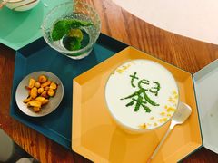 -茶是一枝花泡茶店