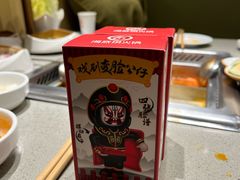 -海底捞火锅(宇飞大厦店)