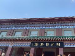 -荆州博物馆
