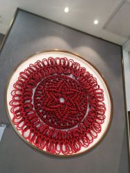 -结绳记(朝阳大悦城店)
