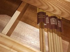 -谷连天八宝粥(建业路店)