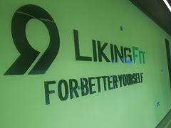 -Liking Fit 24H智能健身(旗舰店)