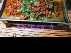-树厨贵州菜(大十字店)