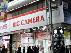 -Bic Camera (难波店)