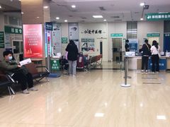 -广州仁爱天河医院体检中心