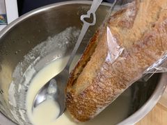 自制酸奶-面包与我Bread Or Me(长城汇店)