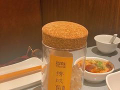 -巴奴毛肚火锅(悠唐购物中心店)