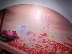 -川锅一号火锅(铜山万达店)