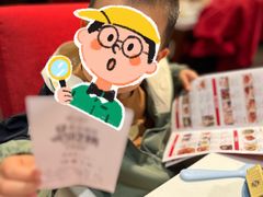 -金鼎轩(亚运村店)