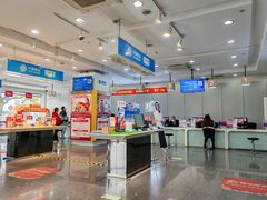 -中国移动(龙胜路营业厅)