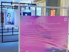 -CityOn熙地港（西安）购物中心