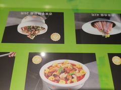 -令氏家外家岐山面(火炬路店)
